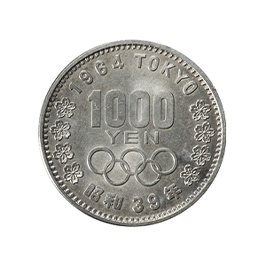 画像1435：東京オリンピック記念1000円銀貨