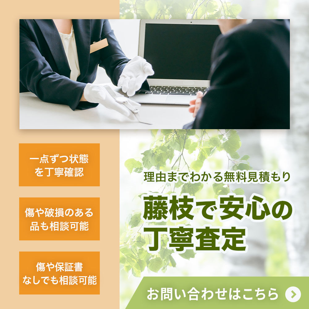 modal_banner